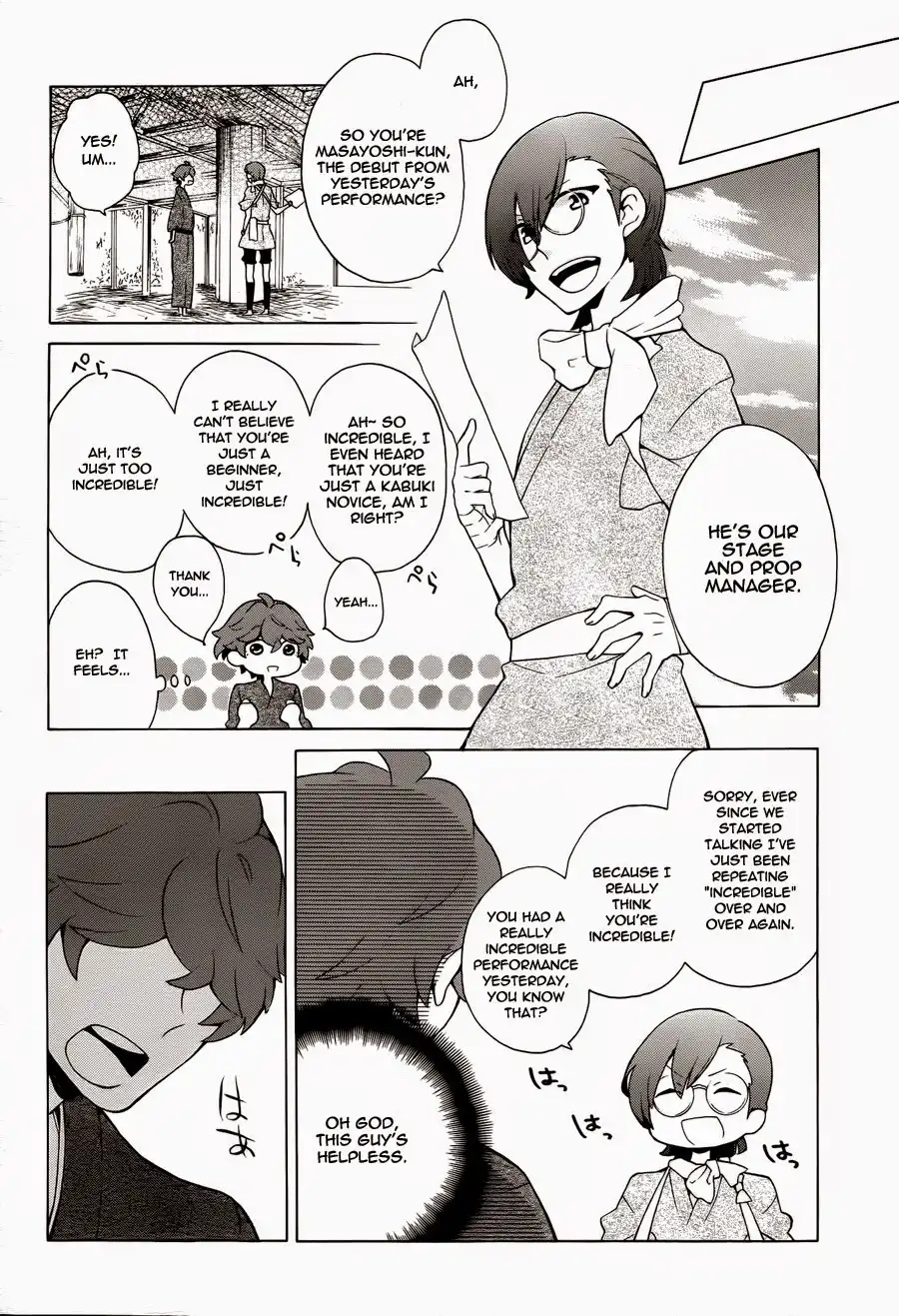 Samurai Flamenco Another Days Chapter 10 29